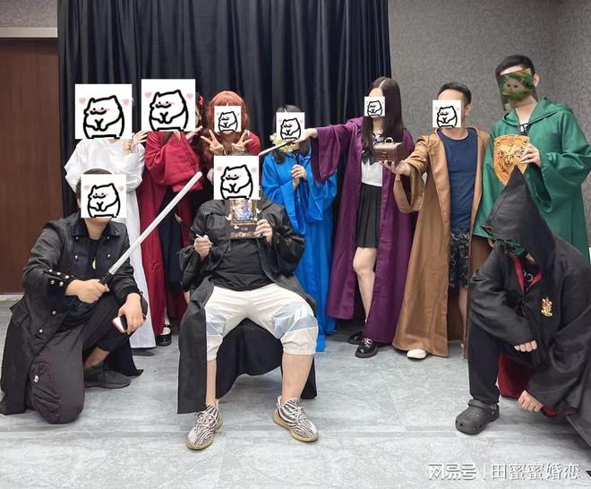——剧本杀轰趴交友甜蜜相遇进行时！ag九游会登录田蜜蜜剧本杀单身联谊(图4)