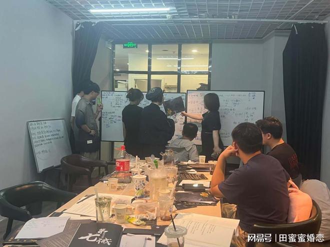 ——剧本杀轰趴交友甜蜜相遇进行时！ag九游会登录田蜜蜜剧本杀单身联谊(图5)