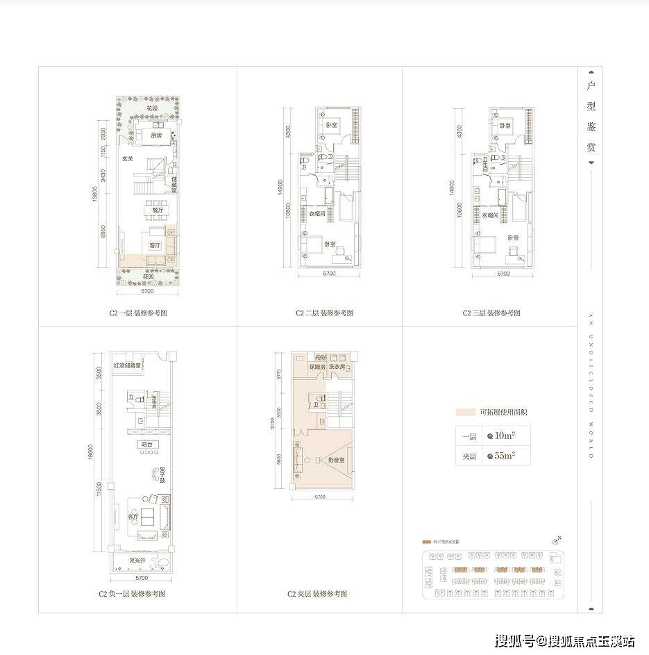 站→楼盘测评→营销中心电话楼盘百科@售楼处定位→★24小时热线J9真人游戏第一品牌★ 子君山麓城售楼处电话→子君山麓城首页网(图5)