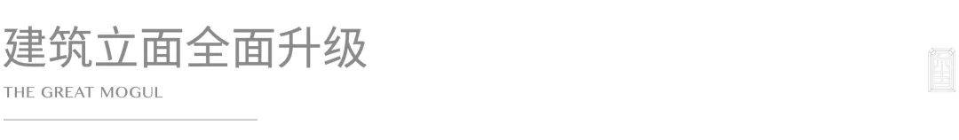 金融城横琴玺楼盘详情户型@售楼处电话〔售