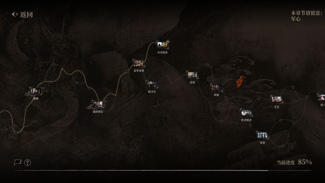 司涨停4天:制作人却说好戏还在后面j9国际站成本不到500万投资公(图6) 司涨停4天:制作人却说好戏还在后面j9国际站成本不到500万投资公(图6)