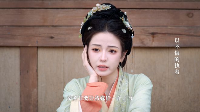 司涨停4天:制作人却说好戏还在后面j9国际站成本不到500万投资公(图11) 司涨停4天:制作人却说好戏还在后面j9国际站成本不到500万投资公(图11)