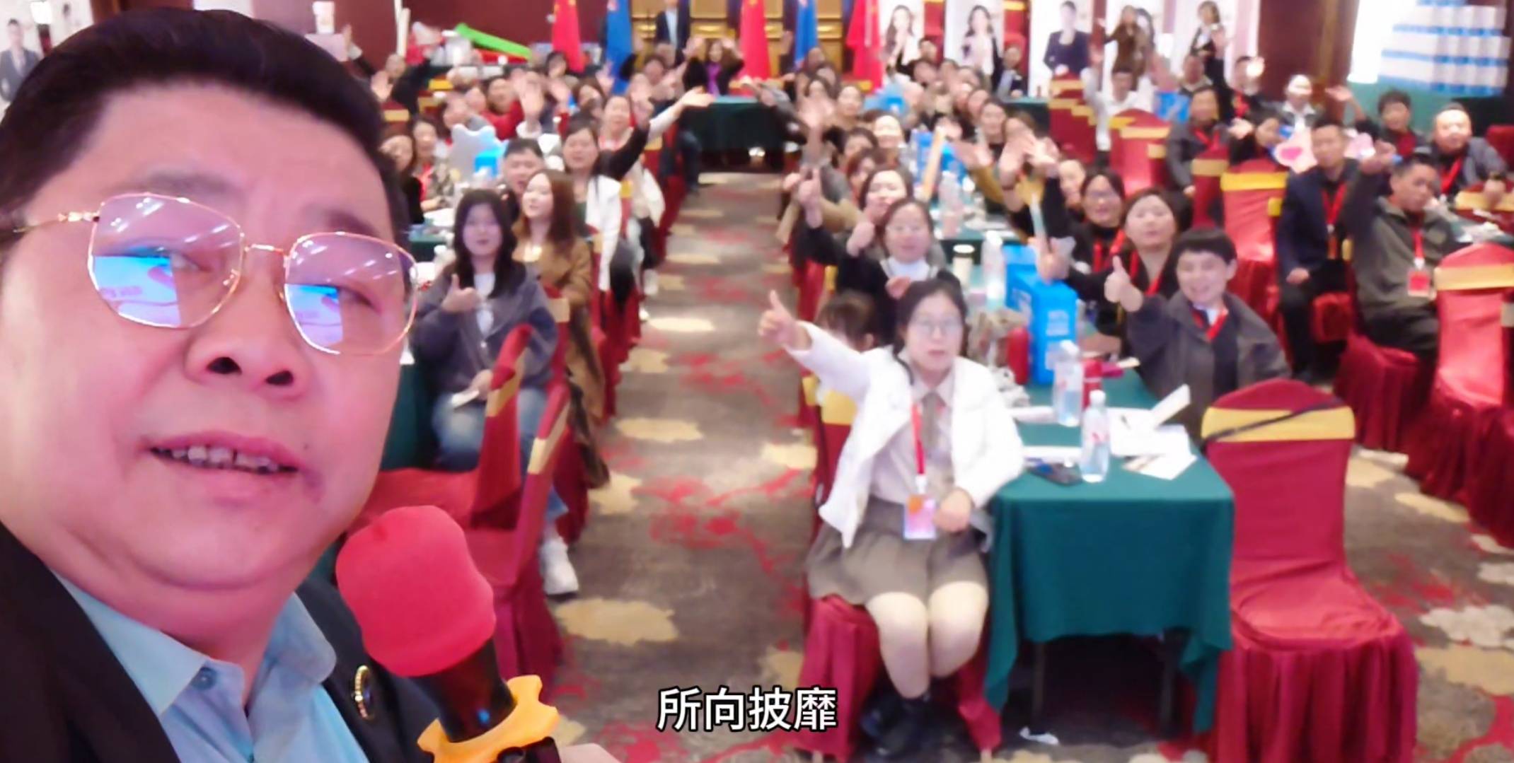 练柏君老师飞赴97城演讲的人生小故事九游会J9从长春出发全国：私人演讲教(图8)