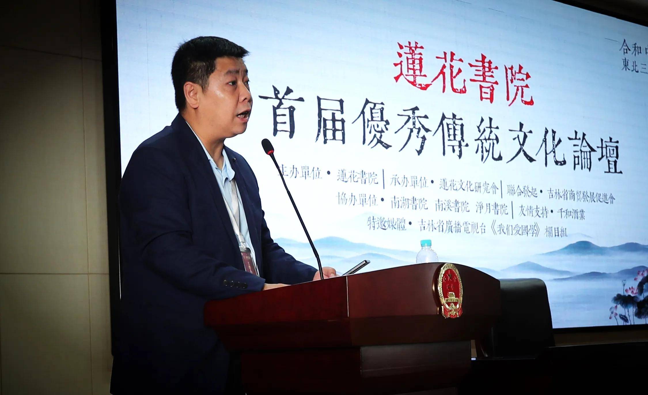 练柏君老师飞赴97城演讲的人生小故事九游会J9从长春出发全国：私人演讲教(图7)